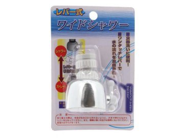 Насадка-аэратор на кран, арт. 7012307565