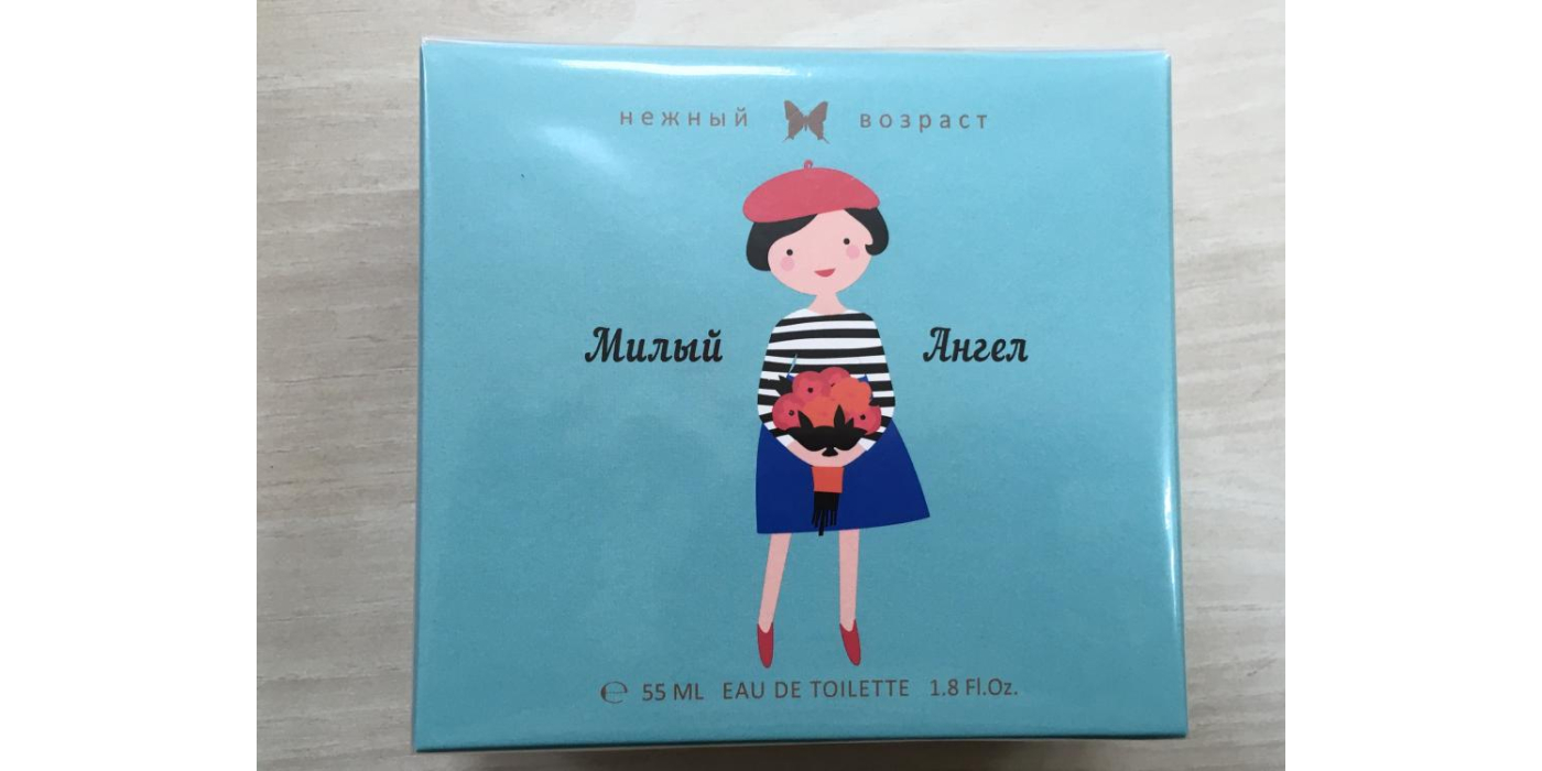 Туалетная вода для женщин «Милый ангел» серия «Нежный Возраст»