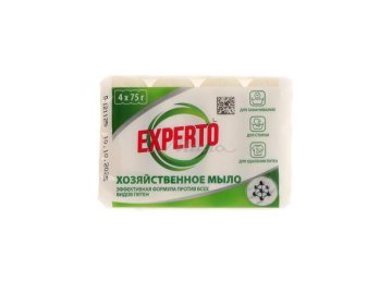 Мыло хозяйственное EXPERTO пятновыводящее, 4 х 75 г