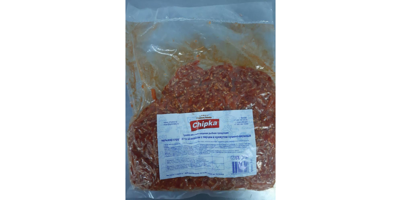 Сушено-вяленая пищевая рыбная продукция с маркировкой Chipka: кальмар стружка по-шанхайски с перцем и кунжутом сушено-вяленый