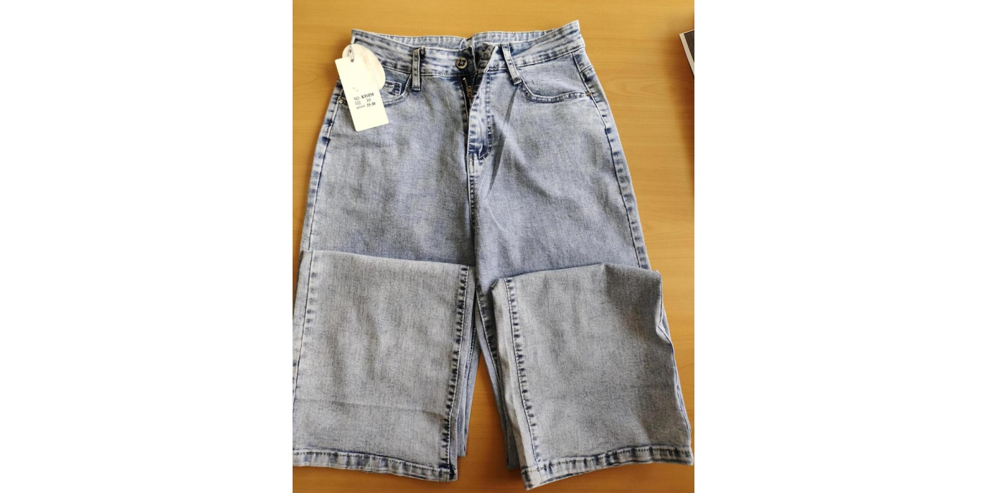 Джинсы женские марки «YesStyle» модель К9103#