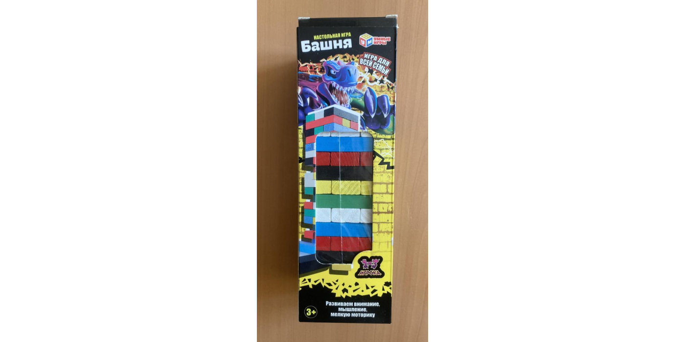 Игра настольная «Башня» с маркировкой «Умные игры» артикул 2007К711-R11, для детей старше 3-х лет