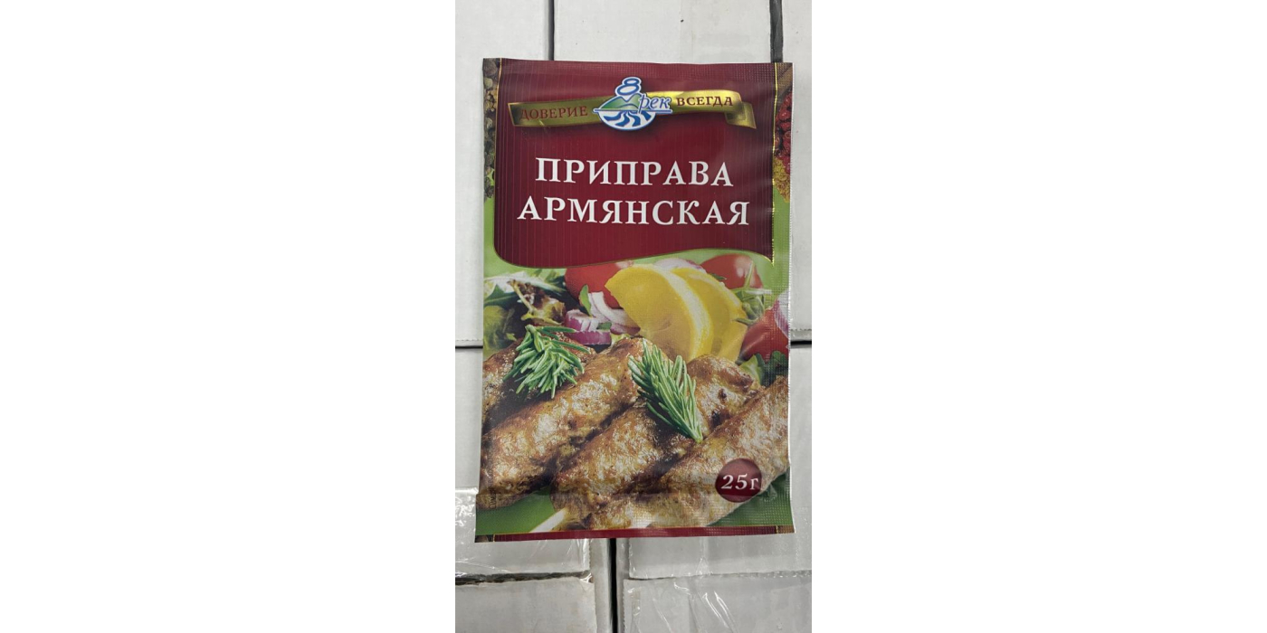 Приправа Армянская торговой марки «8 рек»