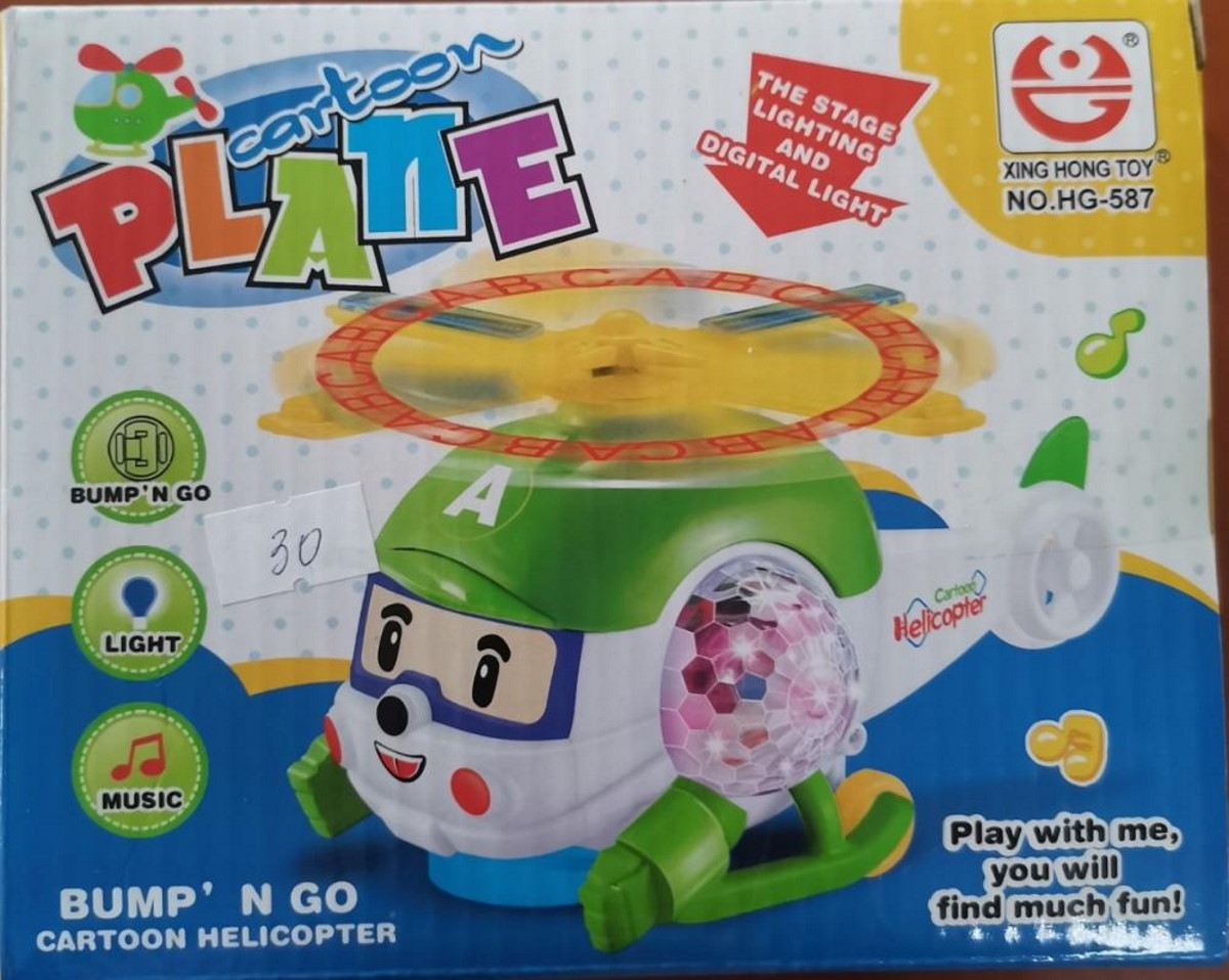 Игрушка «ВЕРТОЛЕТ», артикул HG587