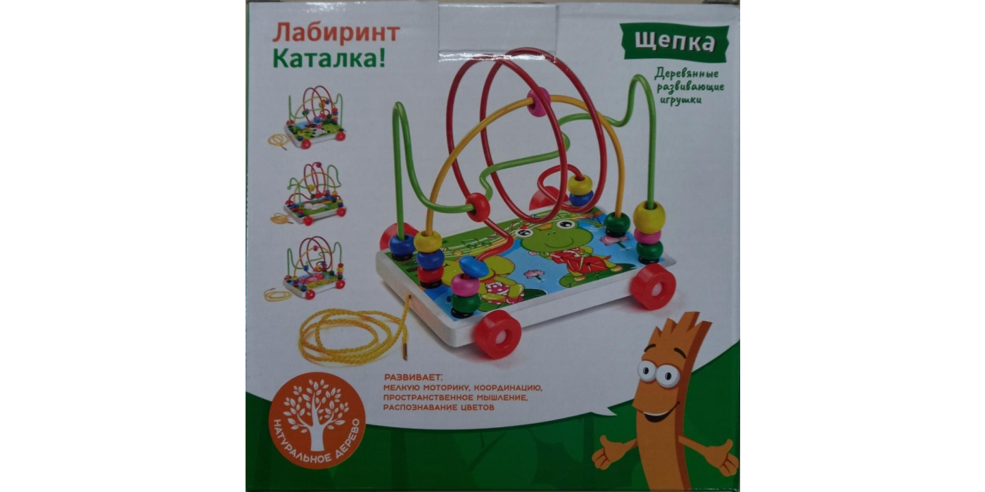 Игрушка с маркировкой «OUBAOLOON»: «Лабиринт» D0044-1, для детей старше трех лет