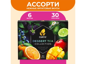 Чай "CURTIS DESSERT TEA COLLECTION" 50г