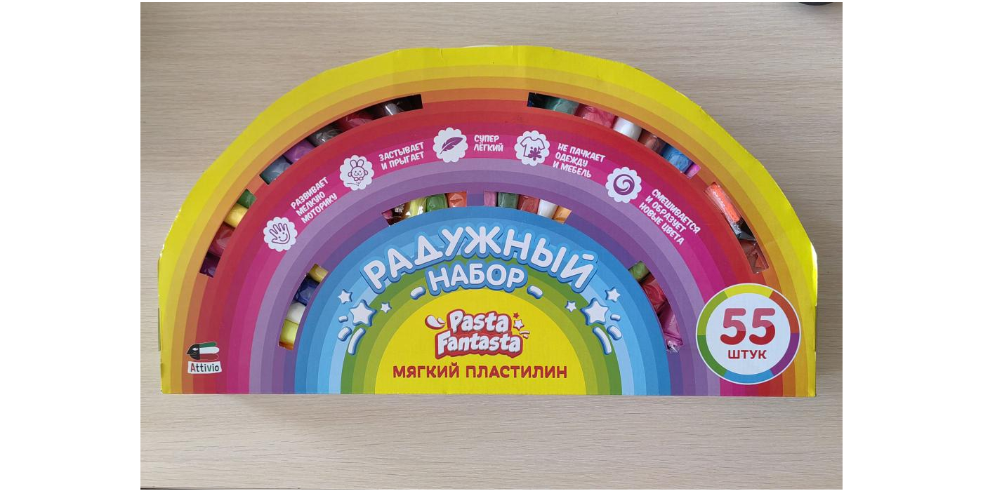 Игрушка – пластилин для лепки с торговым знаком «Attivio» (Аттивио) артикул DMP003