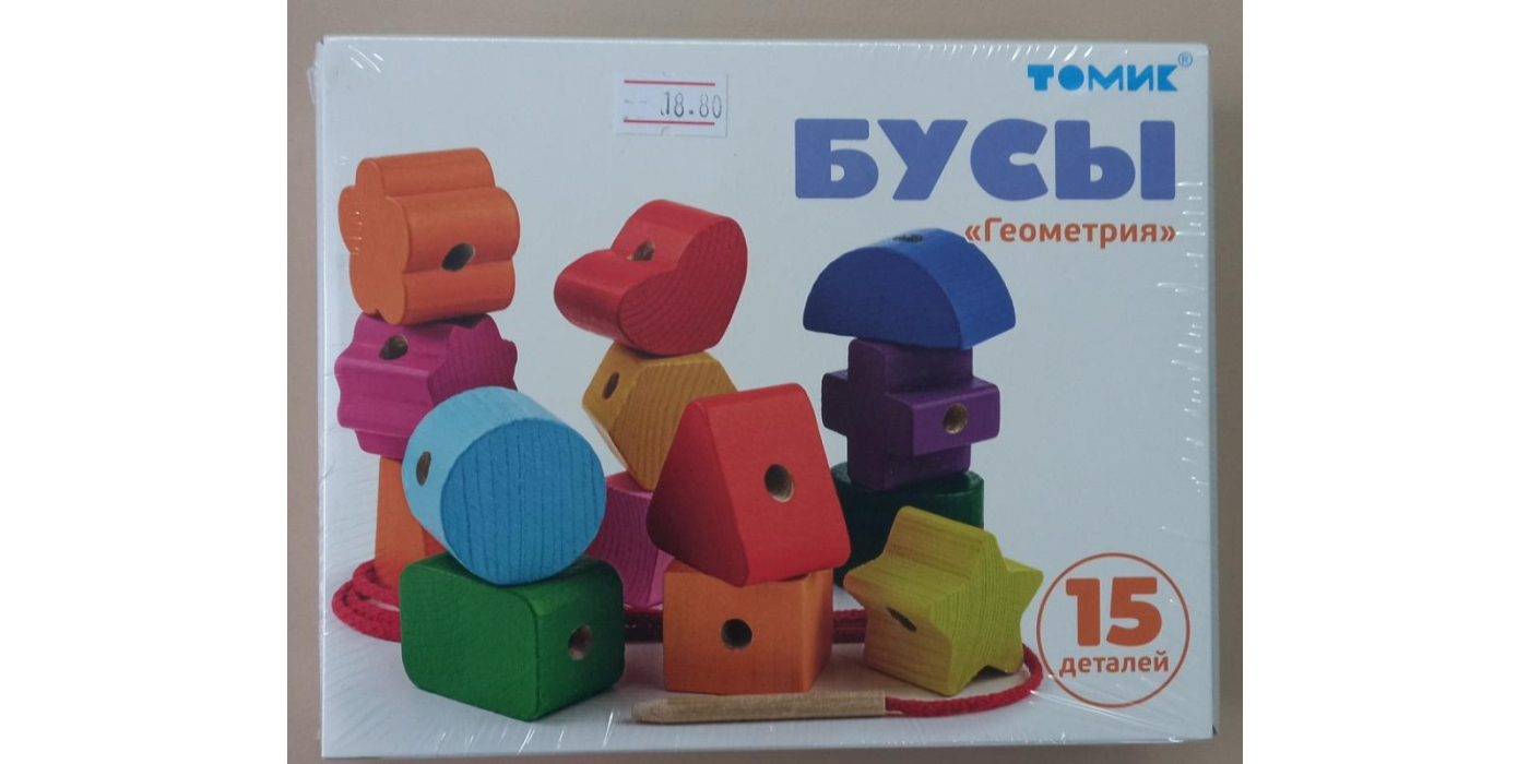 Игрушка торговой марки «ТОМИК»: счетный материал «Первые бусы» «Геометрия» (15 деталей) артикул 1-71, для детей старше трех лет