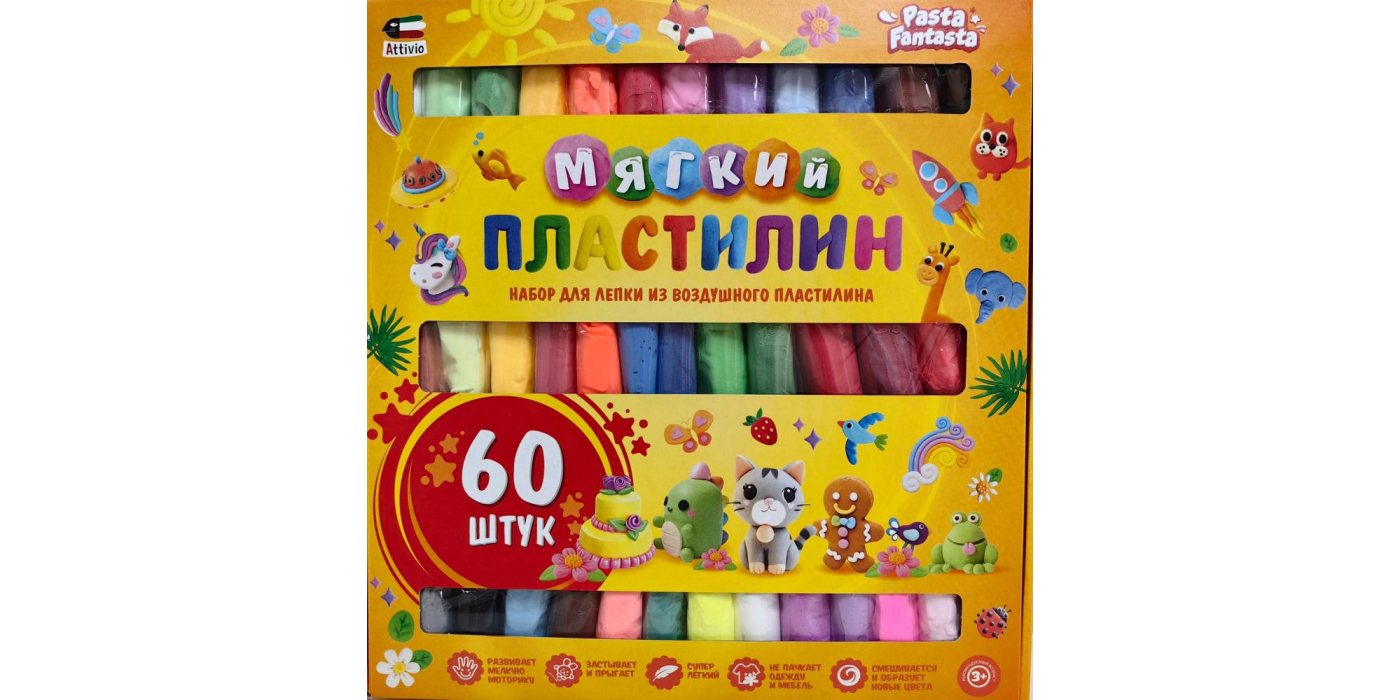 Игрушка - пластилин для лепки с торговым знаком «Attivio» (Аттивио) артикул DMP060