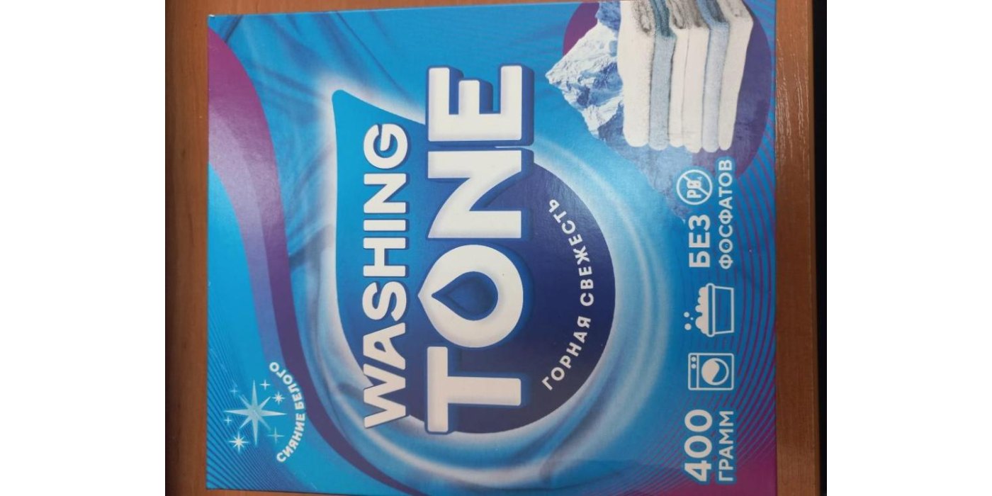 Средство моющее синтетическое порошкообразное «WASHING TONE» «Горная свежесть Автомат»