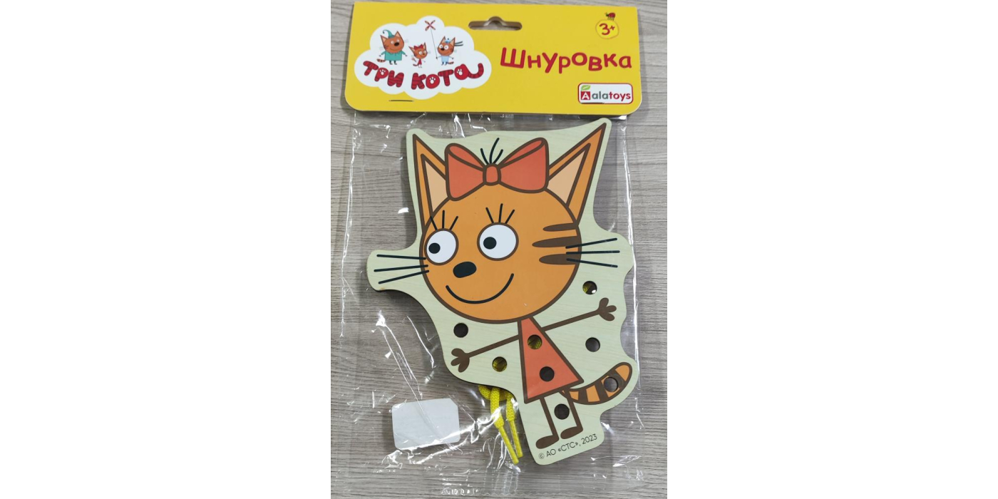 Игрушка деревянная с маркировкой «Alatoys» («Алатойс»), для детей от 3-х лет: шнуровка «Карамелька» артикул ШН37