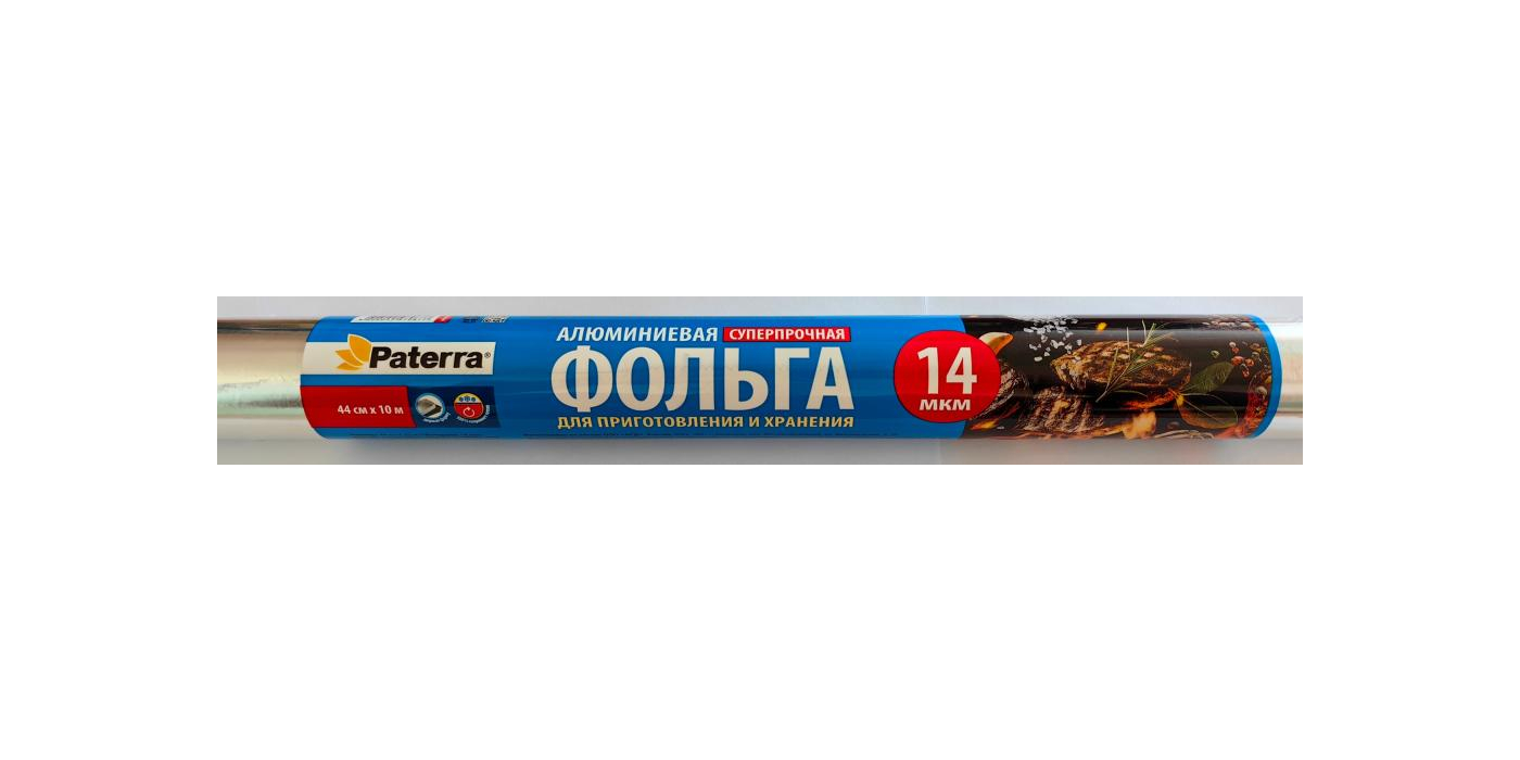 Фольга алюминиевая суперпрочная торговой марки «PATERRA» артикул 209-037