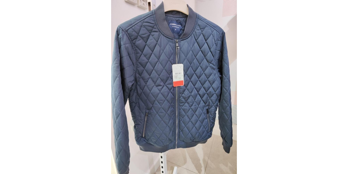 Куртка мужская торговой марки «LC WAIKIKI CLASSIC OUTERWEAR» артикул S30865Z8