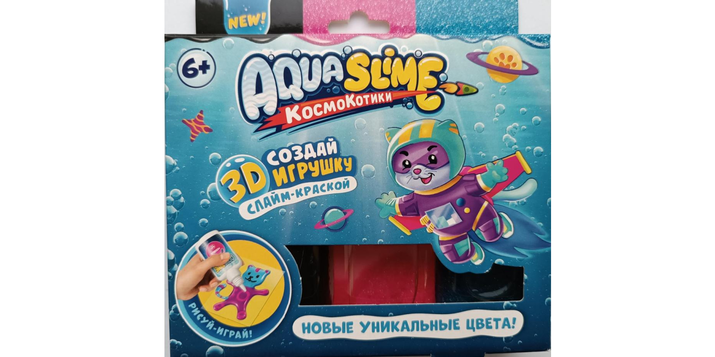 Игрушка – наборы из цветного геля для изготовления фигурок модели «Aqua Slime»: Сияющий розовый-голубой артикул AQ008, для детей старше 6 лет