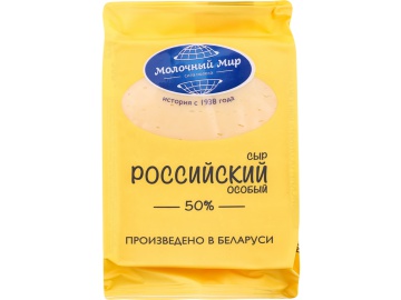 Сыр "РОССИЙСКИЙ ОСОБЫЙ"(50%) МолМир,200г