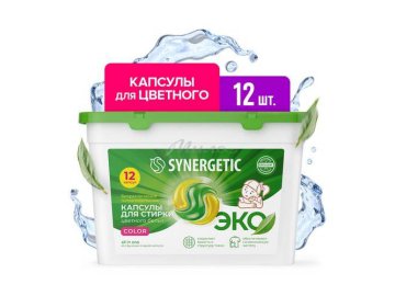Капсулы д/стирки SYNERGETIC биоразлагаемые концентрированные гипоаллергенные Color 12шт