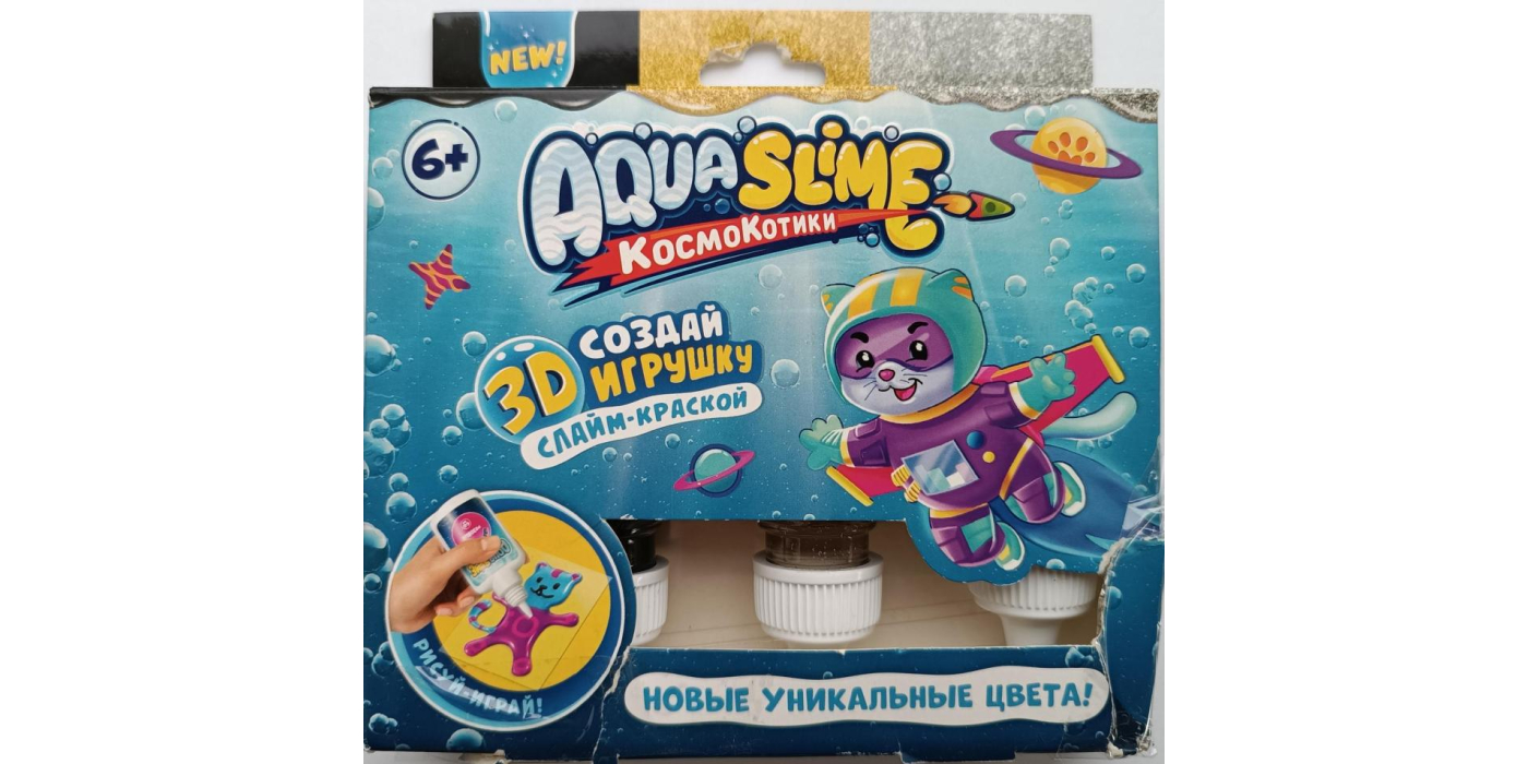 Игрушка – наборы из цветного геля для изготовления фигурок модели «Aqua Slime»: Сияющий золото-серебро артикул AQ007, для детей старше 6 лет