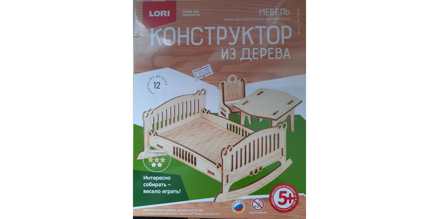 Набор для творчества с товарным знаком «LORI» - Конструктор из дерева. Мебель: Кровать артикул ФН-013 для детей от 5 лет