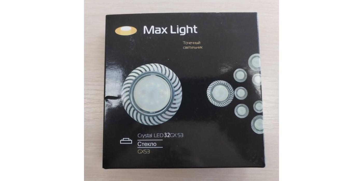 Точечный светильник торговой марки «Max Light» модель CRYSTAL LED 32 GX53