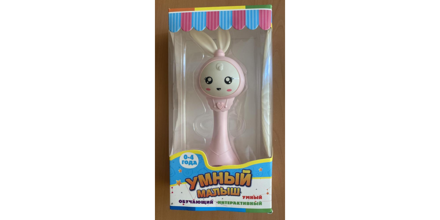 Игровой набор для девочек артикул ВТ230009(ST-667), для детей 0-4 года