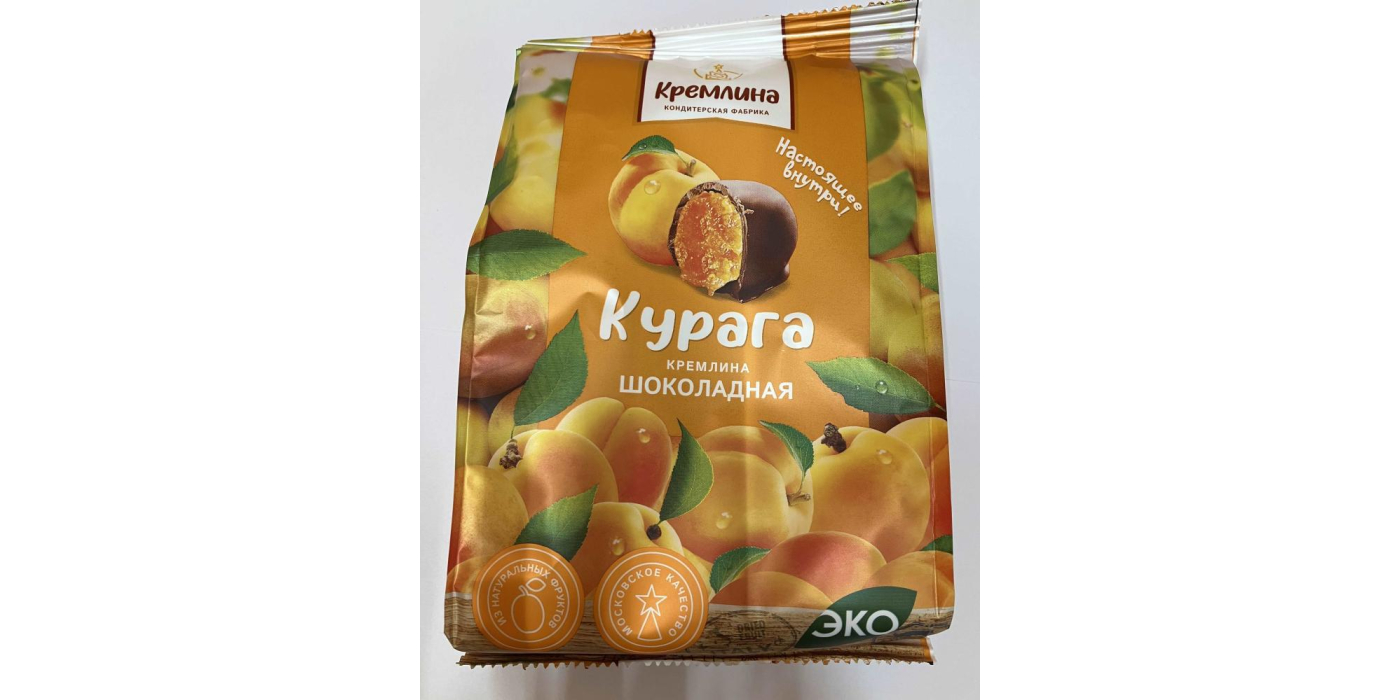 Конфеты глазированные «Курага КРЕМЛИНА шоколадная» торговой марки «Кремлина»