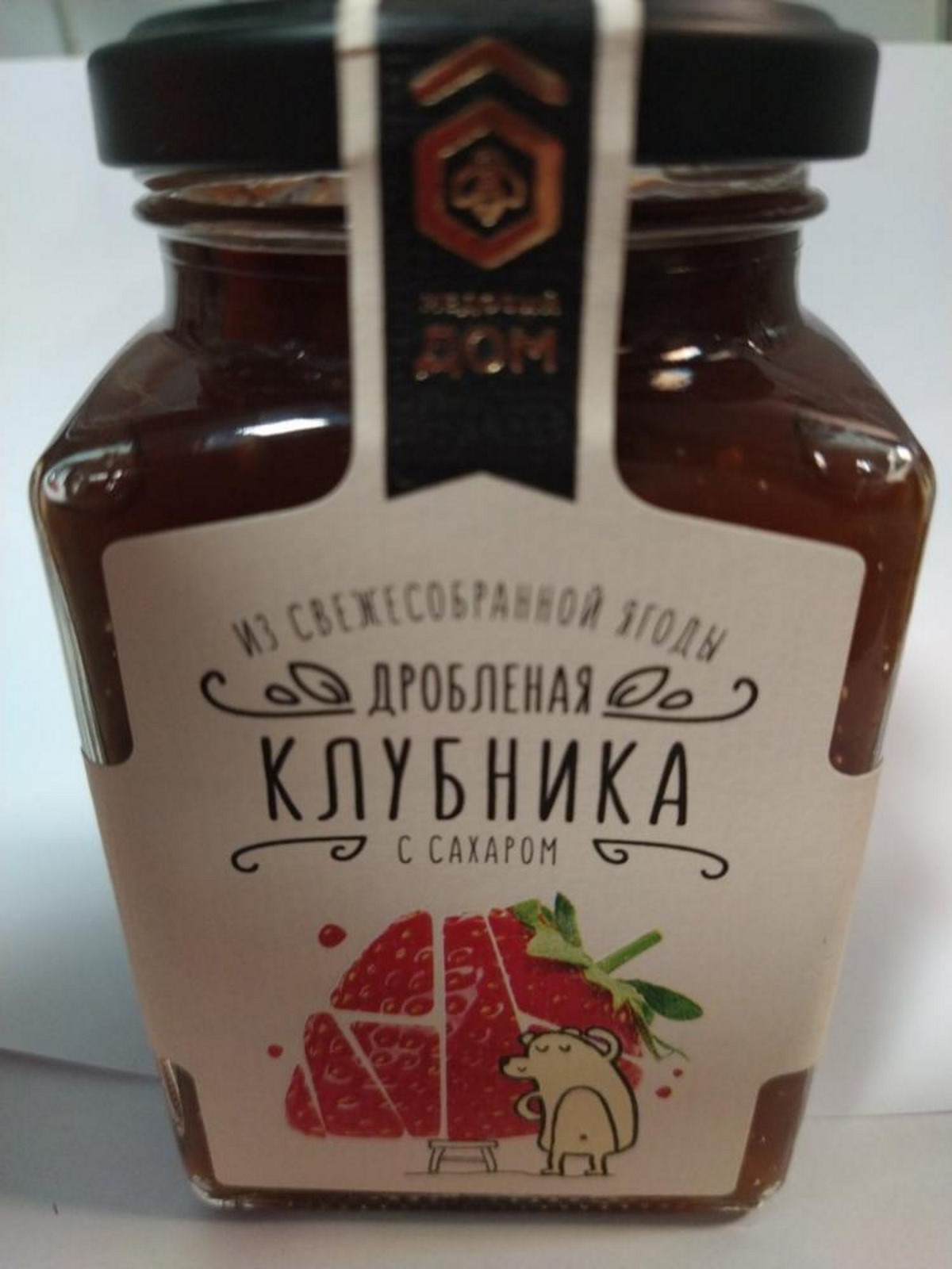 Клубника дробленая с сахаром торговой марки «Медовый дом»