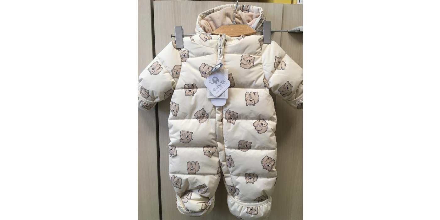 Комбинезон для мальчика товарного знака «Baby Go» артикул AW22-PM01BGib-L2, для детей до 1 года