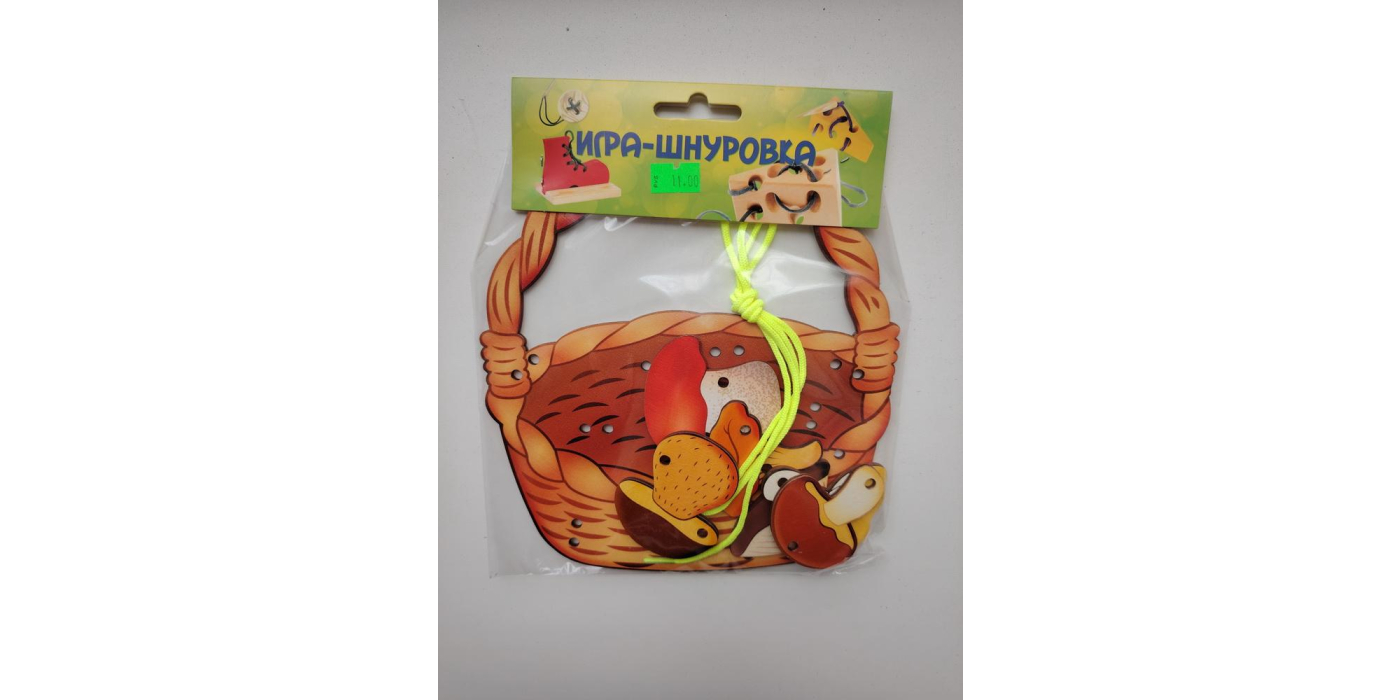 Игрушка развивающая деревянная - шнуровка «Корзина с грибами» торговой марки «Нескучные игры» артикул 7930, для детей старше 3 лет