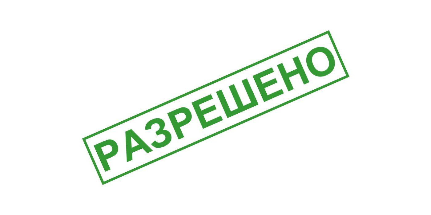 Куртка утепленная для девочки артикул 23с-101-с78 модель З-3371 с