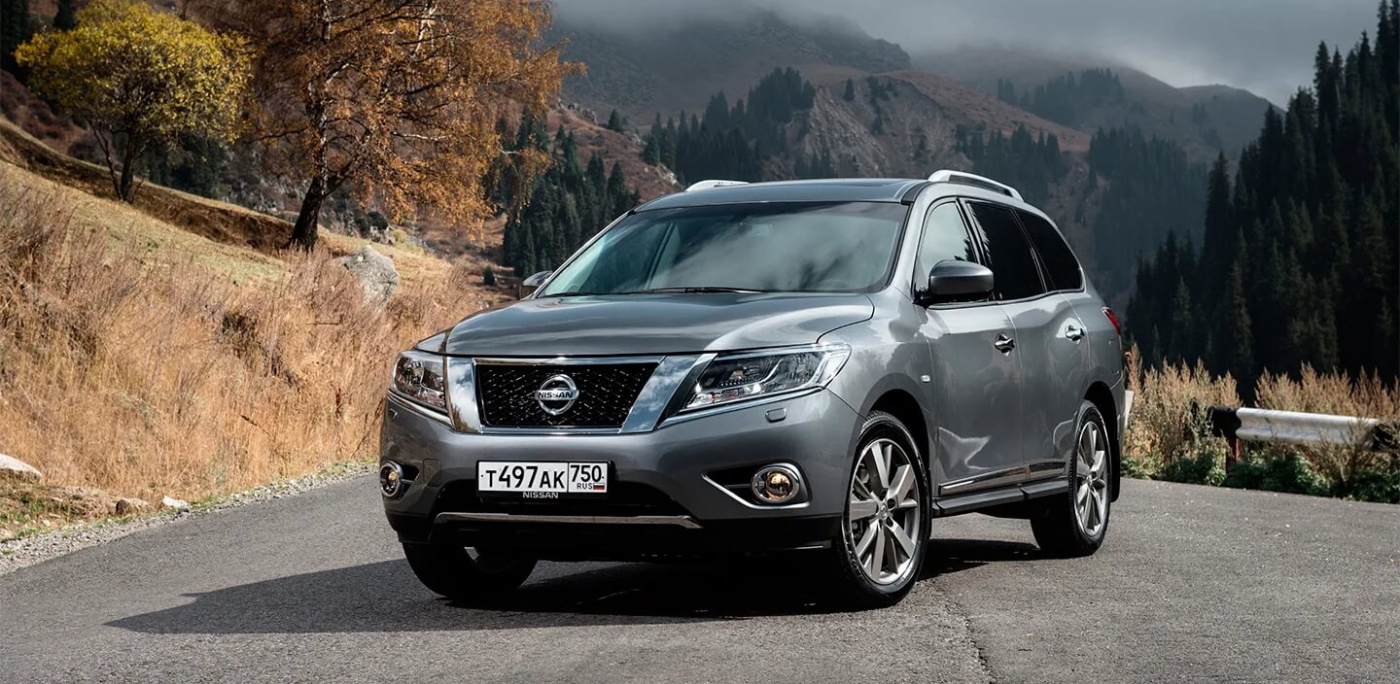 Скидка 5% на новые авто от официального дилера Nissan
