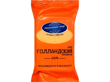 Сыр"ГОЛЛАНД. ПРЕМИУМ"(45%пл)Мол.мир 400г