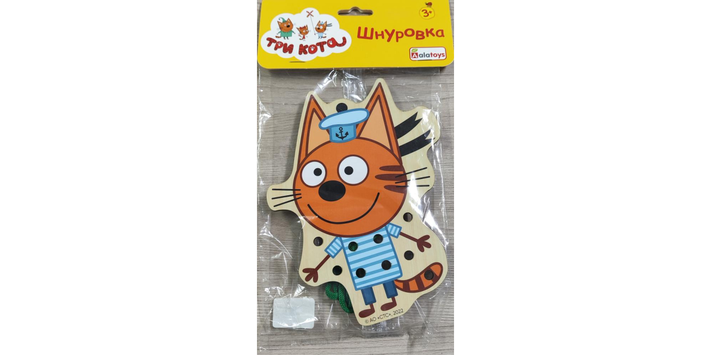 Игрушка деревянная с маркировкой «Alatoys» («Алатойс»), для детей от 3-х лет: шнуровка «Коржик» артикул ШН46
