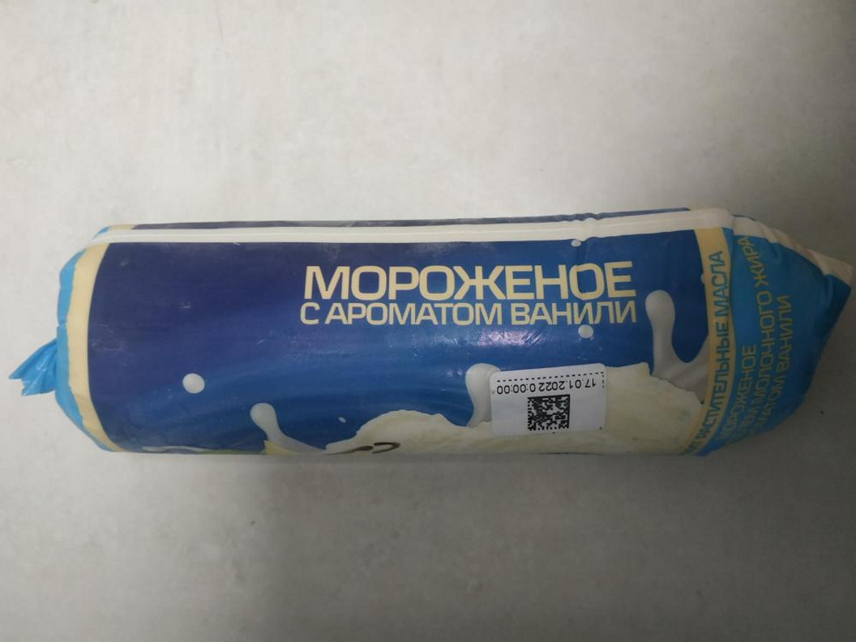 Мороженое с заменителем молочного жира с ароматом ванили