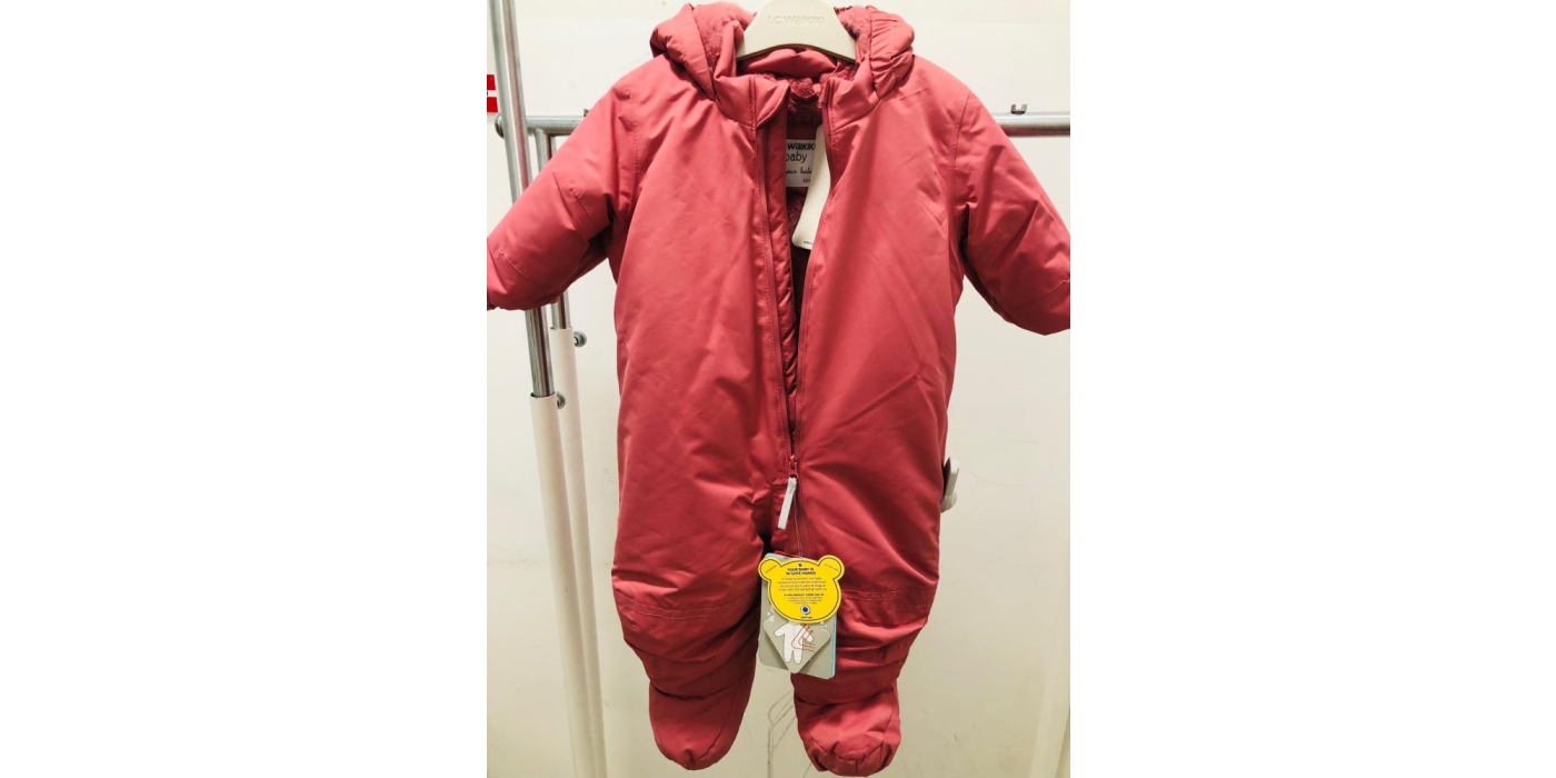 Комбинезон детский зимний с маркировкой «LC Waikiki Baby» артикул W20728Z1 (для детей до одного года)