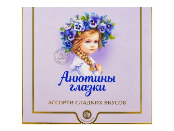 Набор кондит.пл."АНЮТ.ГЛАЗКИ"(с нач)250г