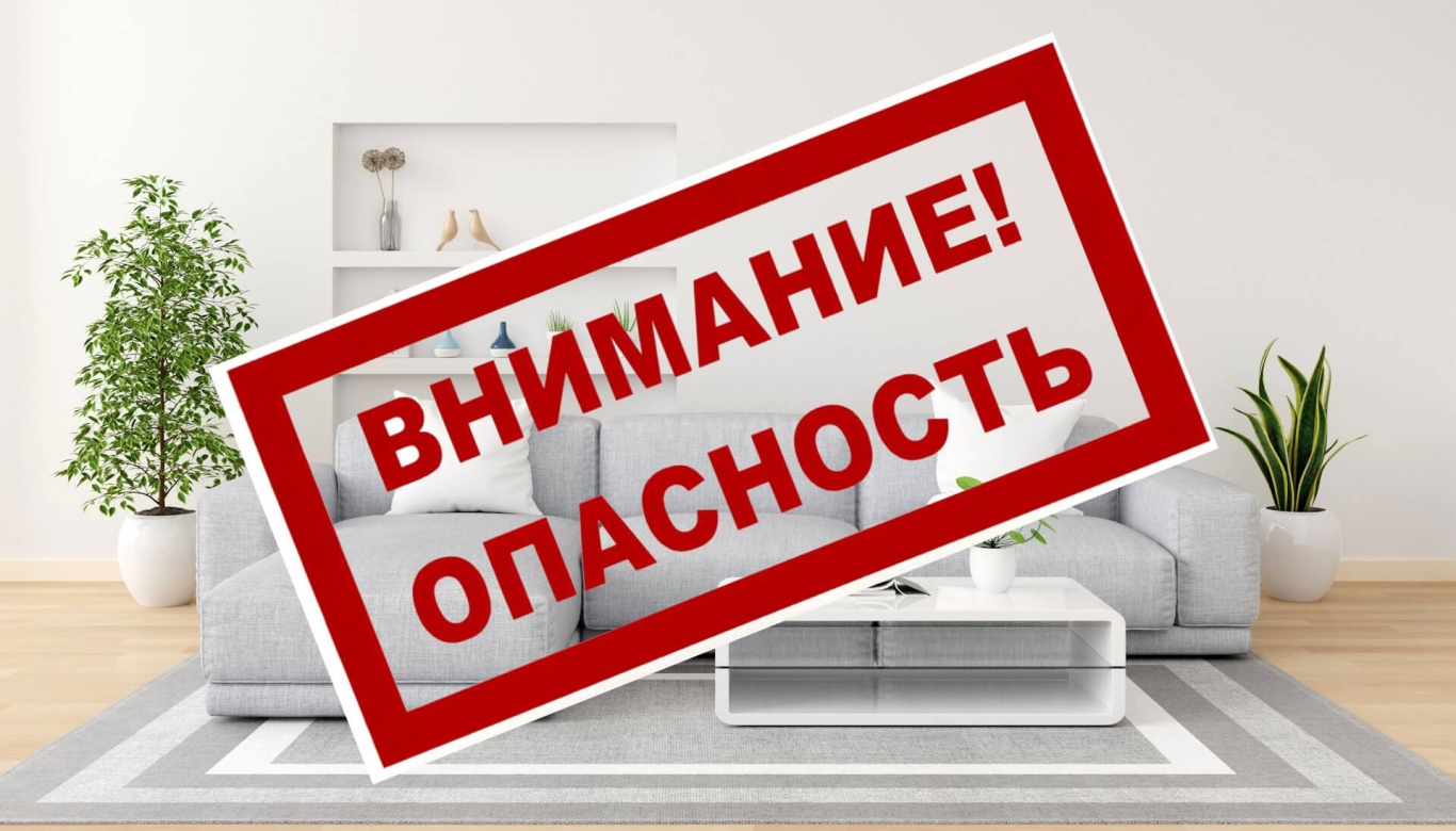 Внимание! Опасная мебель - Стул с маркировкой «SEDIA»