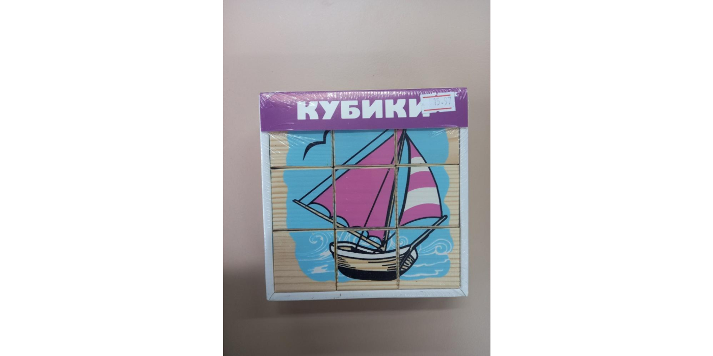 Игрушка торговой марки «ТОМИК»: кубики «Сложи рисунок» «Транспорт» (9 кубиков) артикул 4444-1, для детей старше трех лет