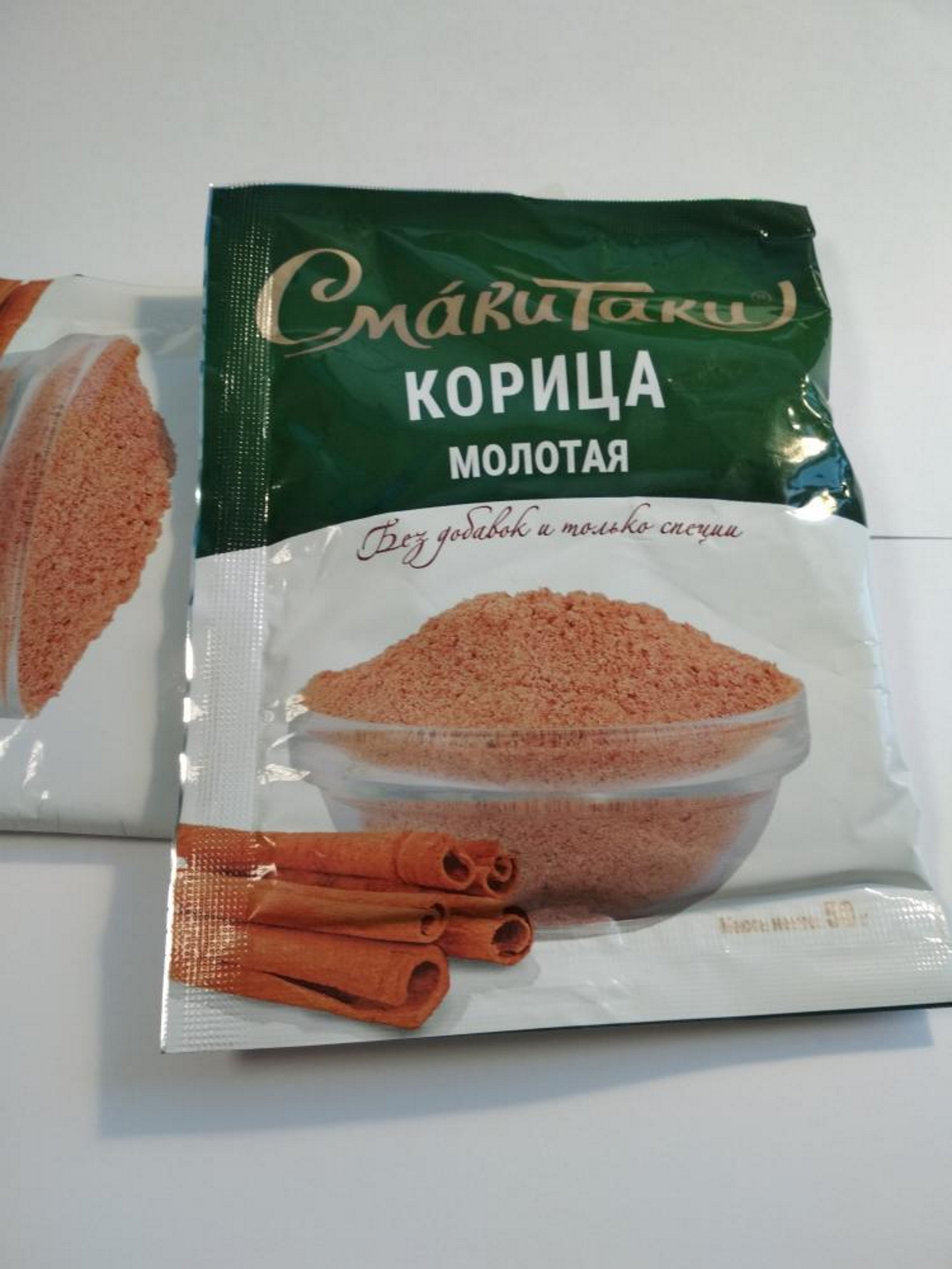 Корица молотая СмакиТаки