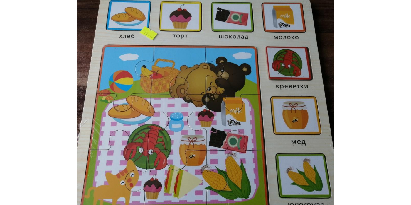 Игрушка марки «OUBAOLOON» пазл обучающий артикул MGZ-808, для детей от 3-х лет