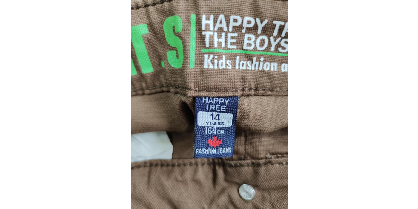 Брюки для мальчиков марки  «Happy Tree» артикул ВКВ-118 (школьная группа)