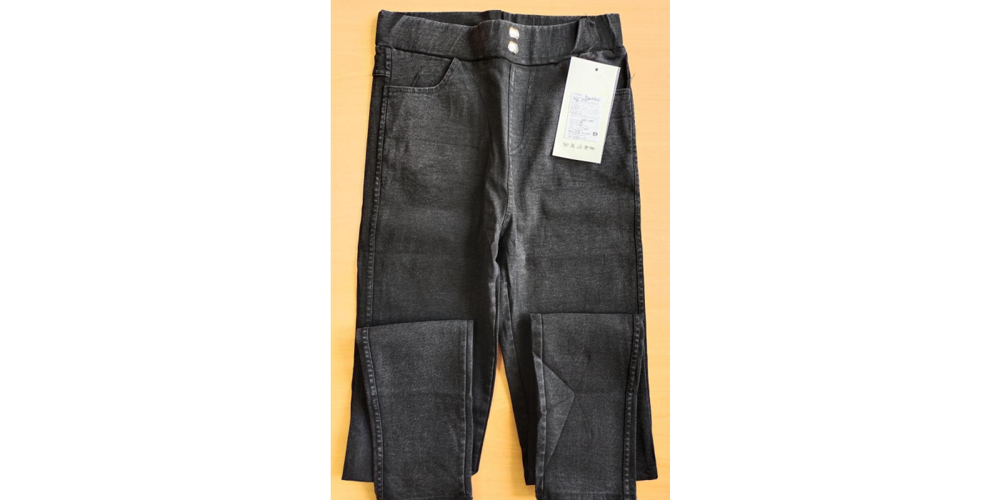 Брюки женские марки «YesStyle» модель 1145