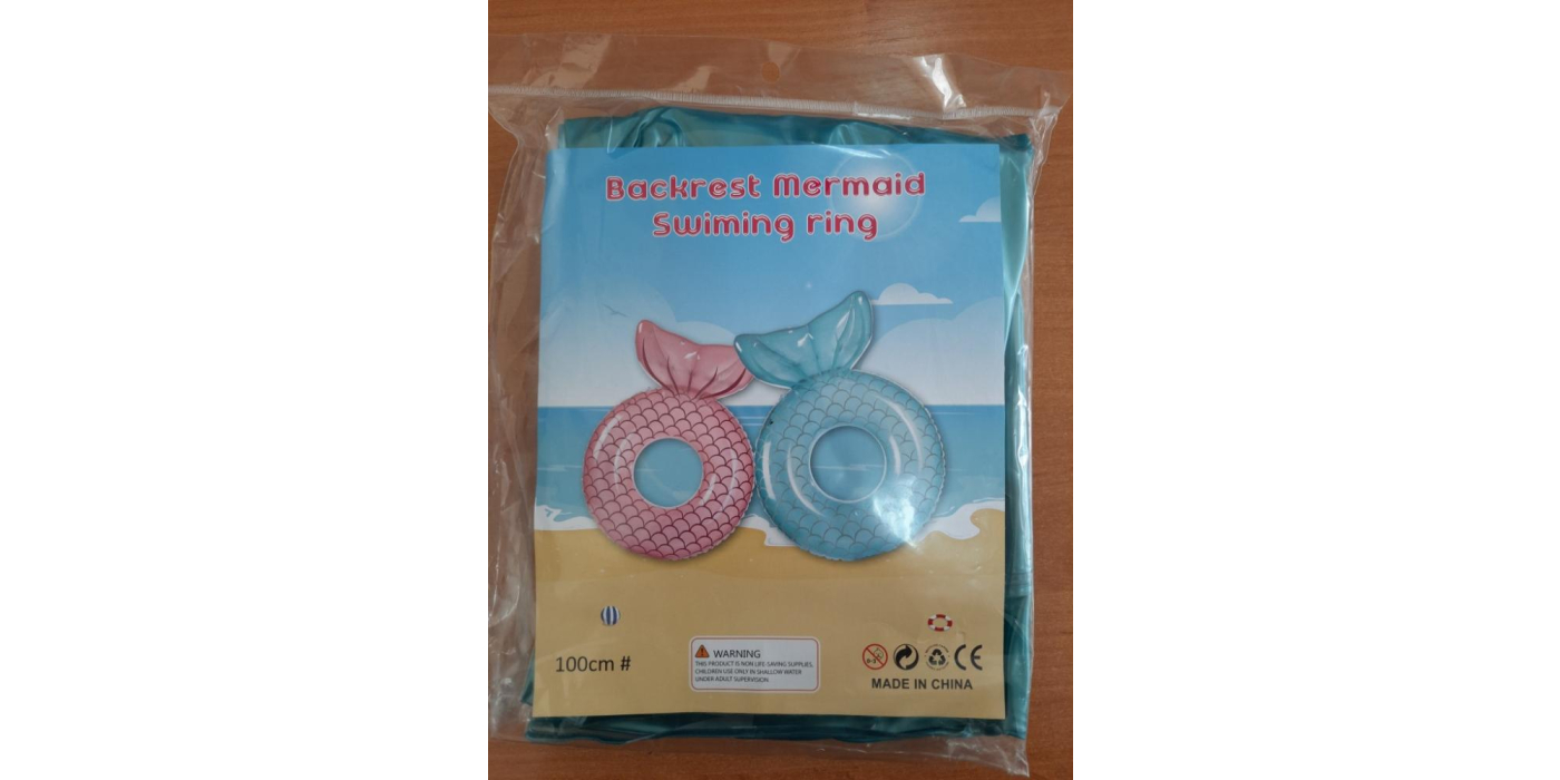 Игрушка надувная с маркировкой «YIWU YOFUN TRADING CO., LTD» – круг для плавания артикул YP0720206 для детей от 3-х лет