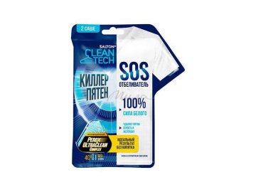 Отбеливатель SALTON SOS, 40 г х 2