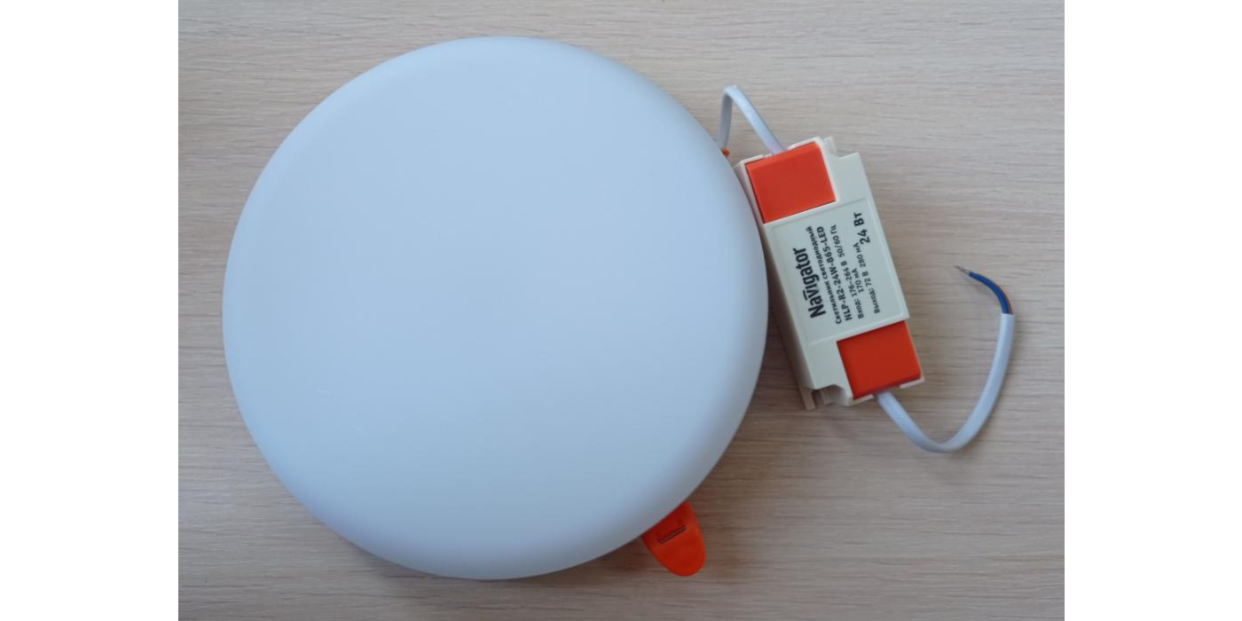 Светодиодный светильник встраиваемый торговой марки «Navigator» модель NLP-R2-24W-865-LED