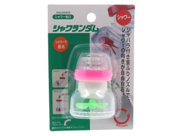 Насадка-аэратор на кран, арт. 7012307564