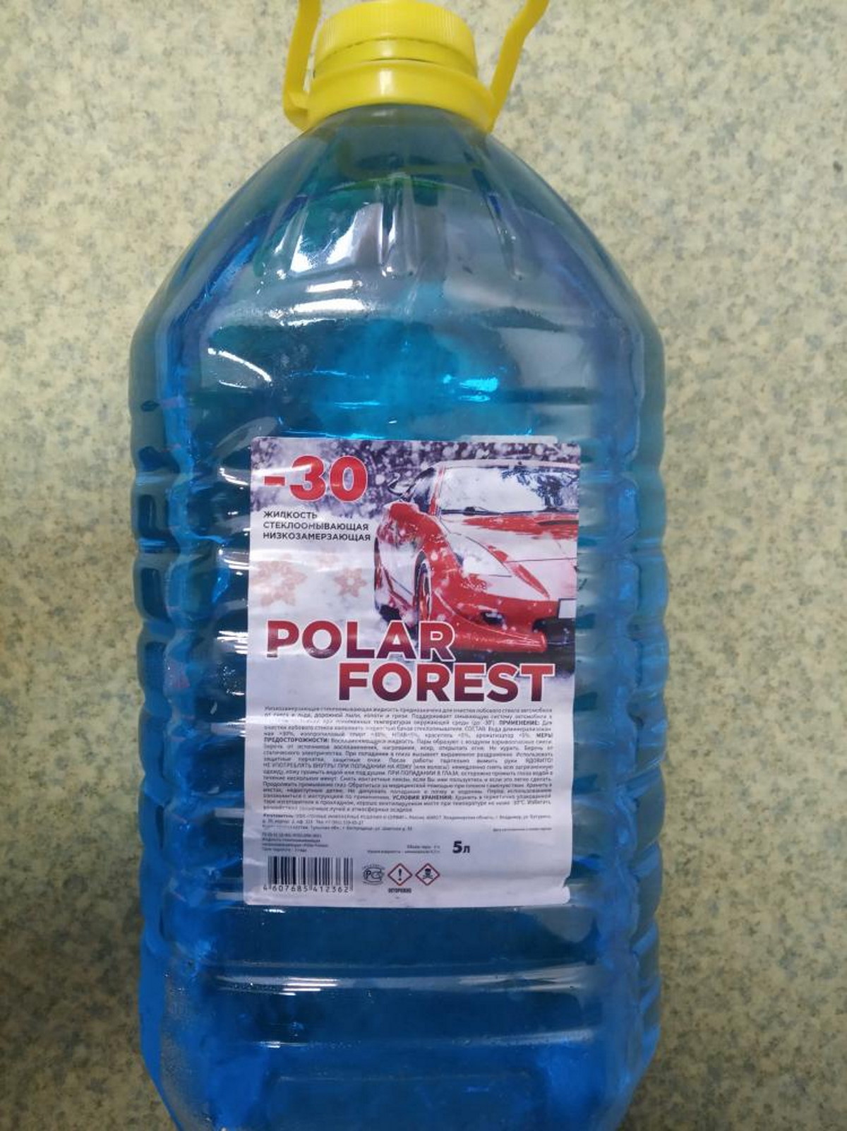 Жидкость стеклоомывающая низкозамерзающая «POLAR FOREST» (– 30°)
