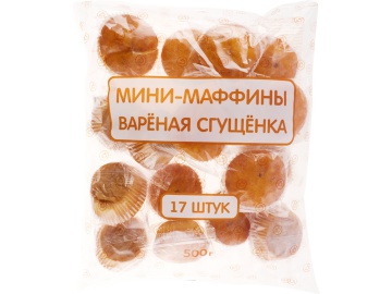 Мини-маффин(крем,вареная сгущ.) 500г