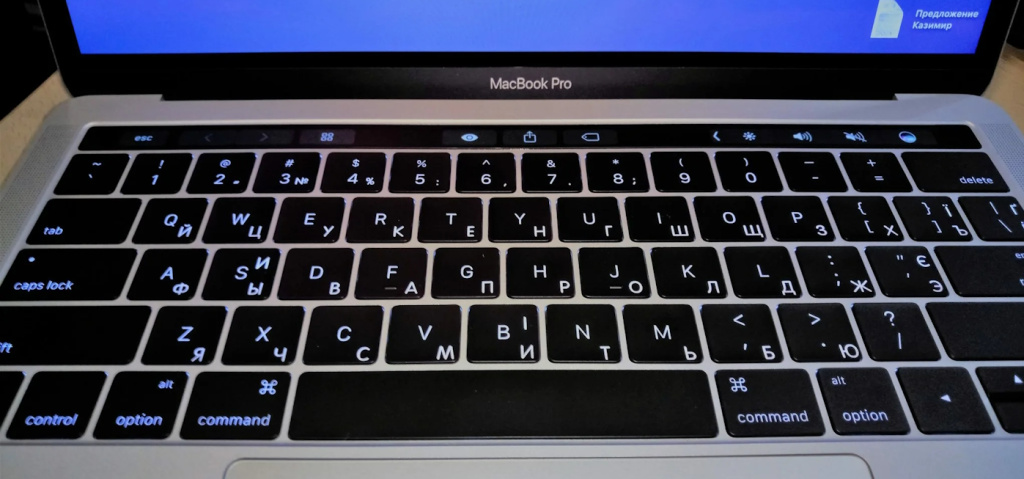 Вариант лазерной гравировки клавиатуры Mac Вариант лазерной гравировки клавиатуры Mac